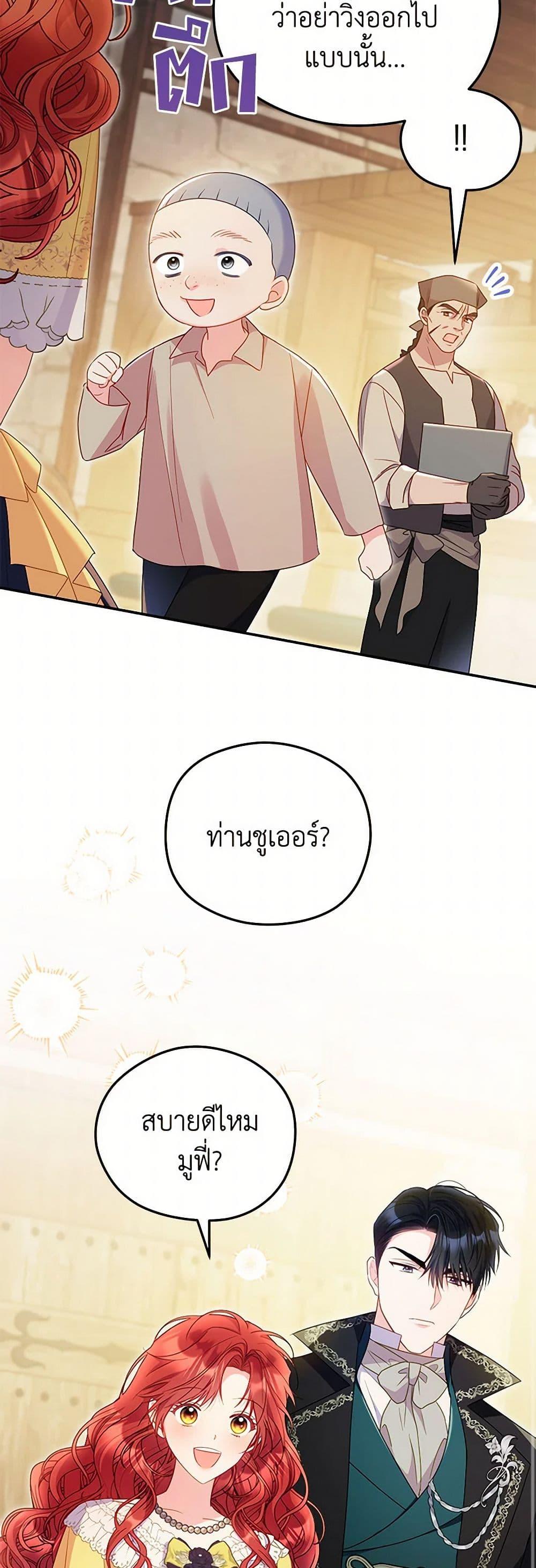 Manga-lc-com อ่านมังงะ อ่านการ์ตูน ออนไลน์ ฟรี The Villainess Captured the Grand Duke ตอนที่ 1 2 3 4 5 6 7 8 9 10 11 12 13 14 ฟรี ไม่มีโฆษณา Manga-lc - อ่าน มังงะ อ่าน การ์ตูน ออนไลน์ อ่านมังงะ ฟรี