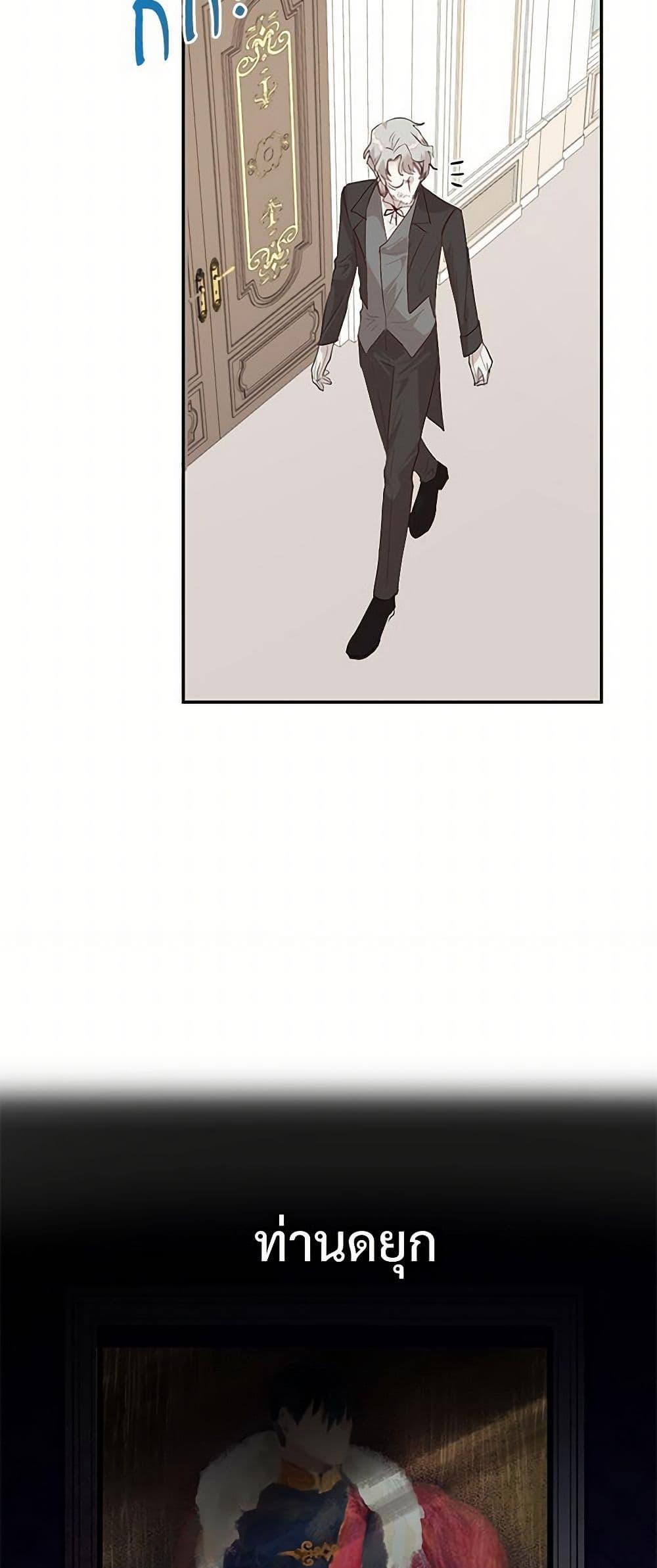 Manga-lc-com อ่านมังงะ อ่านการ์ตูน ออนไลน์ ฟรี Please Don’t Eat Me! ตอนที่ 1 2 3 4 5 6 7 8 9 10 11 12 13 14 ฟรี ไม่มีโฆษณา Manga-lc - อ่าน มังงะ อ่าน การ์ตูน ออนไลน์ อ่านมังงะ ฟรี