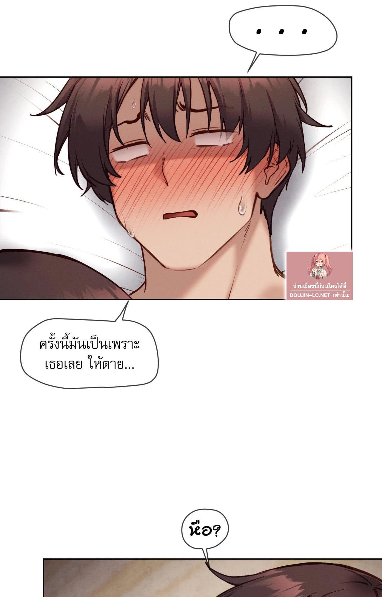 Doujin-Lc- อ่าน โดจิน มังฮวา เกาหลี ญี่ปุ่น จีน แปลไทย Gacha Girl ตอนที่ 1 2 3 4 5 6 7 8 9 10 11 12 13 14 ฟรี ไม่มีโฆษณา อ่าน โดจิน Manhwa เกาหลี ญี่ปุ่น จีน เรามีครบ คัดมาให้เน้นๆ โดจิน 18+ รับประกันความฟินโดย  Doujin Lc