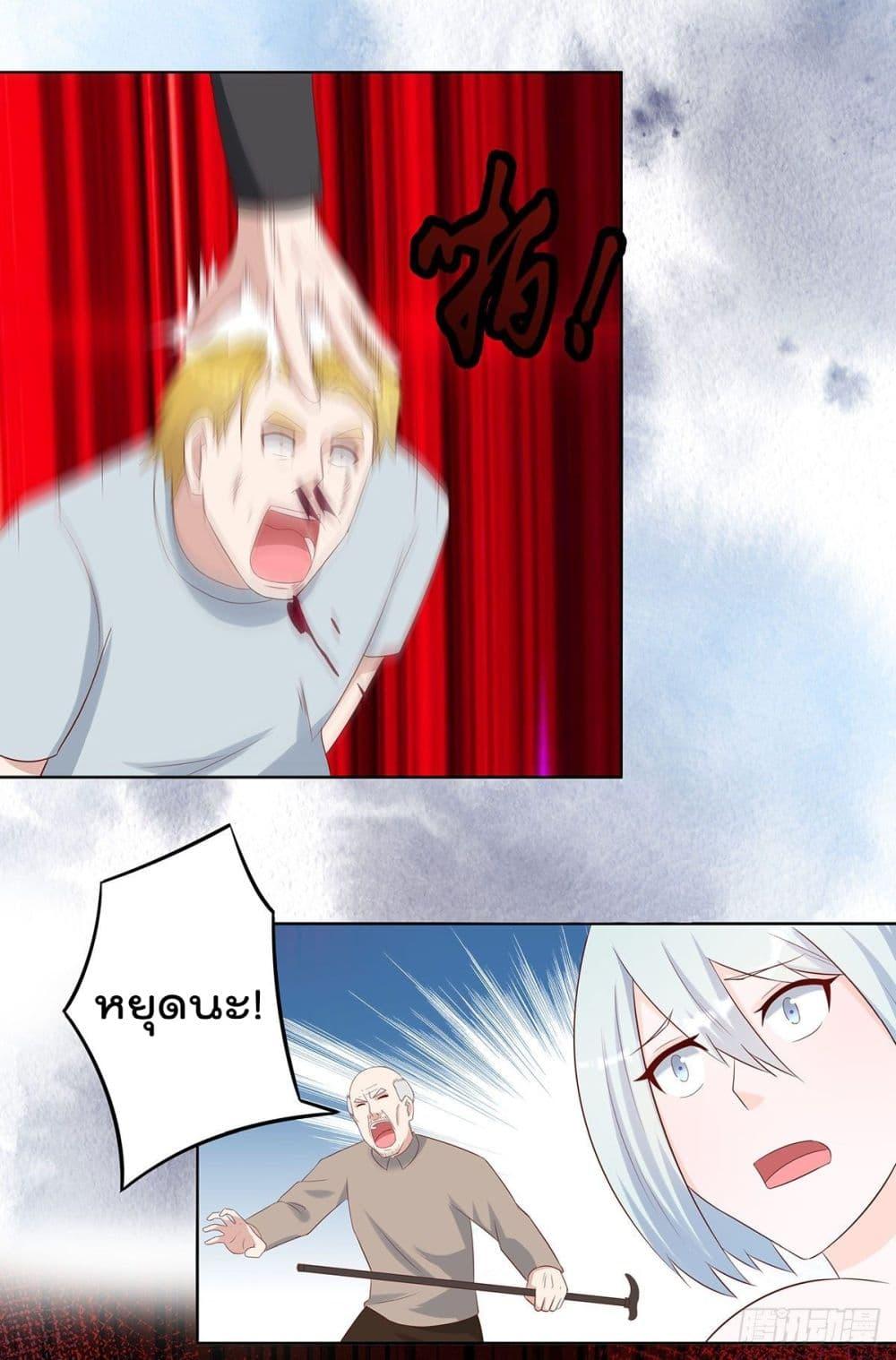 Manga-lc-com อ่านมังงะ อ่านการ์ตูน ออนไลน์ ฟรี The Cultivators Guardian in The City ตอนที่ 1 2 3 4 5 6 7 8 9 10 11 12 13 14 ฟรี ไม่มีโฆษณา Manga-lc - อ่าน มังงะ อ่าน การ์ตูน ออนไลน์ อ่านมังงะ ฟรี