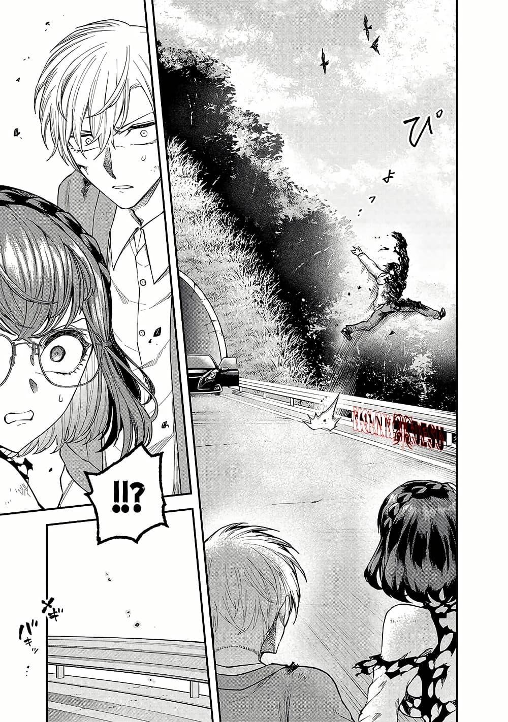 Manga-lc-com อ่านมังงะ อ่านการ์ตูน ออนไลน์ ฟรี Enkan no Emotions ตอนที่ 1 2 3 4 5 6 7 8 9 10 11 12 13 14 ฟรี ไม่มีโฆษณา Manga-lc - อ่าน มังงะ อ่าน การ์ตูน ออนไลน์ อ่านมังงะ ฟรี