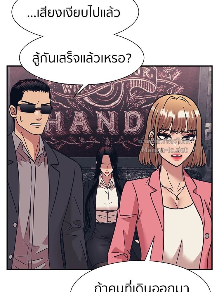 Doujin-Lc- อ่าน โดจิน มังฮวา เกาหลี ญี่ปุ่น จีน แปลไทย โคตรแกร่ง ตอนที่ 1 2 3 4 5 6 7 8 9 10 11 12 13 14 ฟรี ไม่มีโฆษณา อ่าน โดจิน Manhwa เกาหลี ญี่ปุ่น จีน เรามีครบ คัดมาให้เน้นๆ โดจิน 18+ รับประกันความฟินโดย Doujin Lc