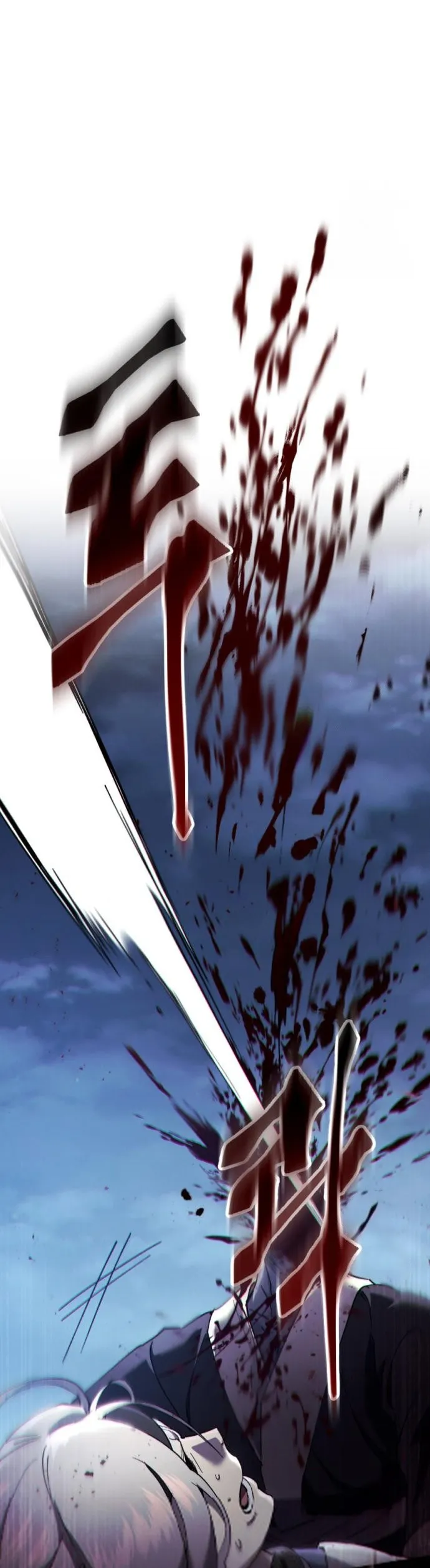 The Heavenly Demon Wants a Quiet Life มารสวรรค_ผ_แสวงหาความสงบ ตอนที่ ตอนที่ 27 รูปที่ 47