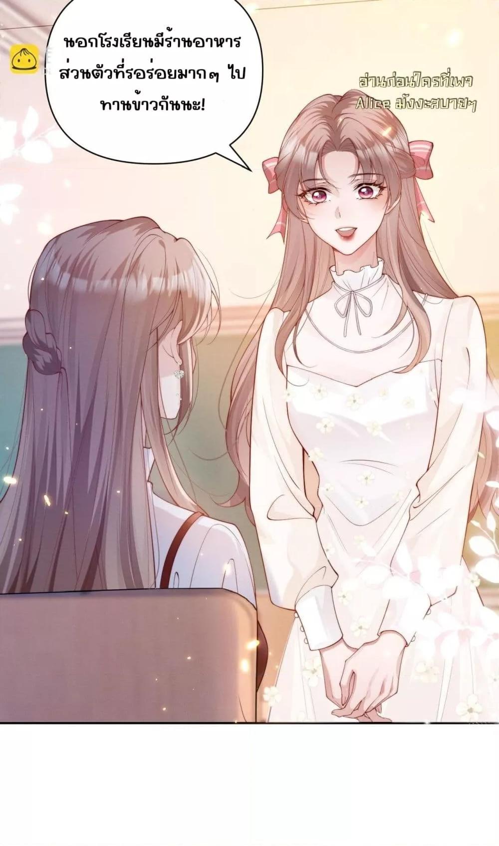 Manga-lc-com อ่านมังงะ อ่านการ์ตูน ออนไลน์ ฟรี TheRichLadyT ตอนที่ 1 2 3 4 5 6 7 8 9 10 11 12 13 14 ฟรี ไม่มีโฆษณา Manga-lc - อ่าน มังงะ อ่าน การ์ตูน ออนไลน์ อ่านมังงะ ฟรี