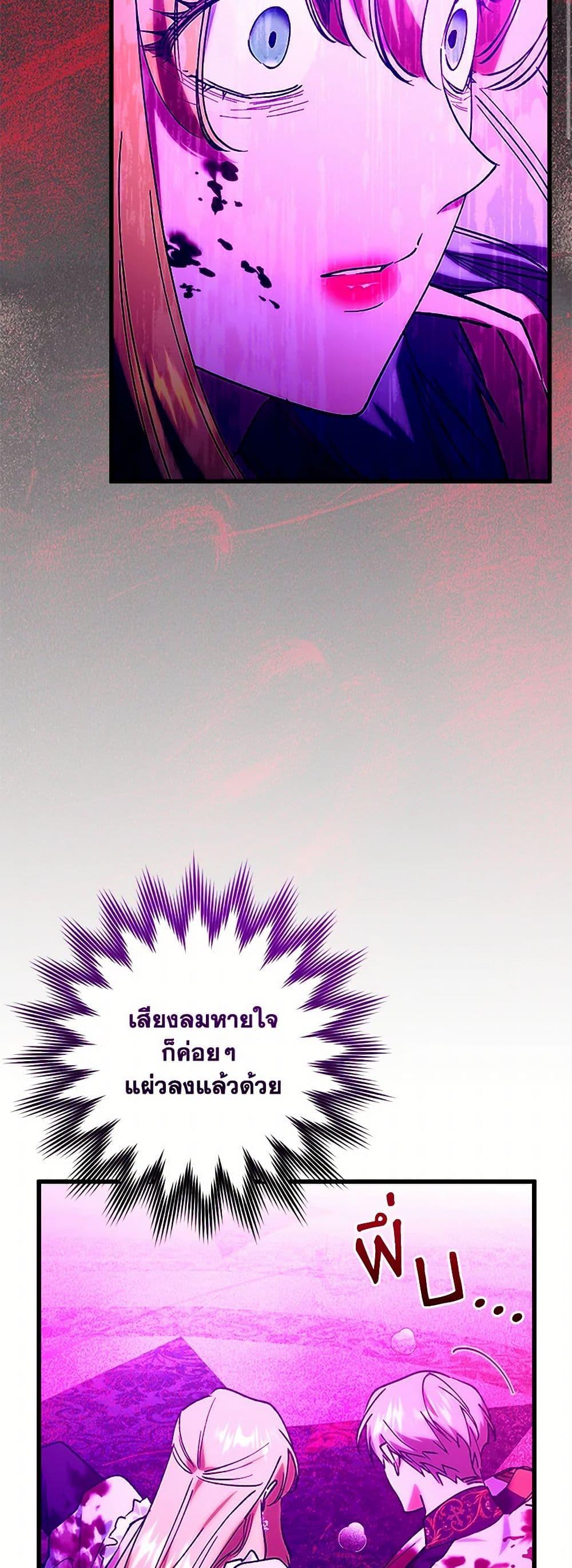 Manga-lc-com อ่านมังงะ อ่านการ์ตูน ออนไลน์ ฟรี Who Knew Dragons Could Be This Cute ตอนที่ 1 2 3 4 5 6 7 8 9 10 11 12 13 14 ฟรี ไม่มีโฆษณา Manga-lc - อ่าน มังงะ อ่าน การ์ตูน ออนไลน์ อ่านมังงะ ฟรี