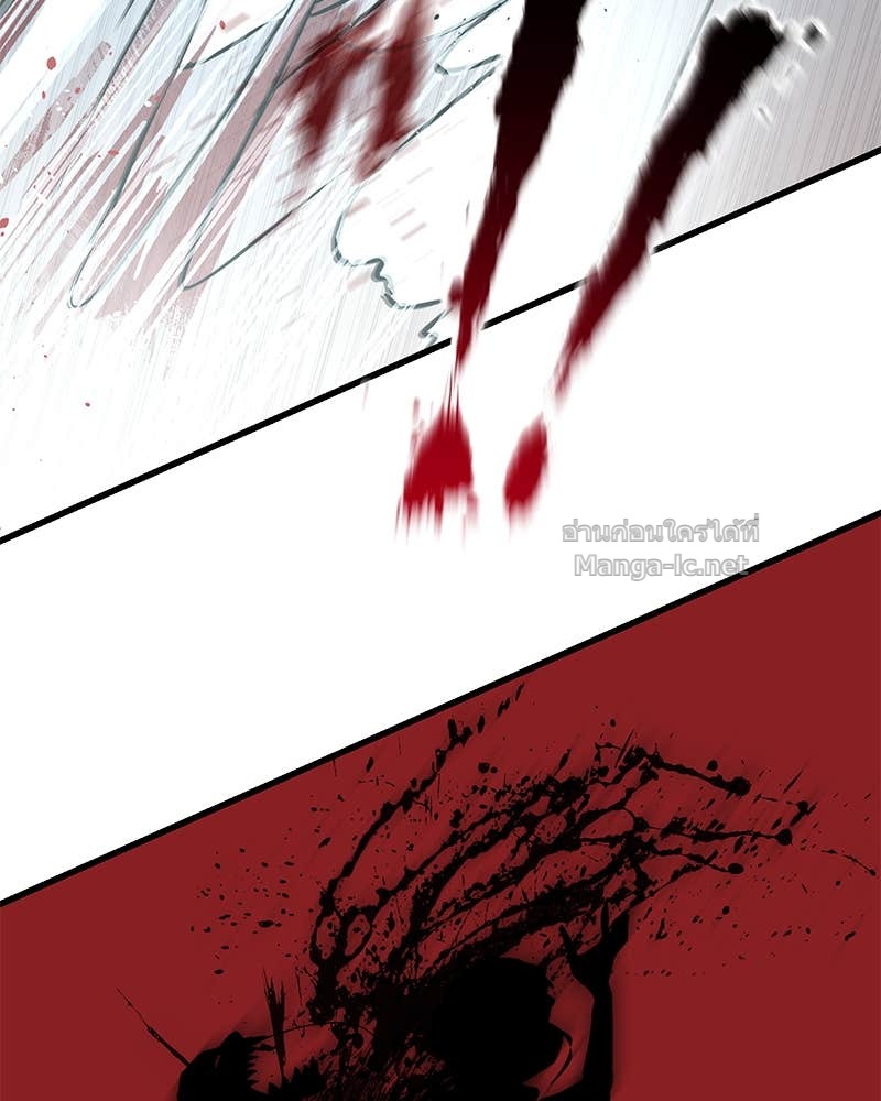 Doujin-Lc- อ่าน โดจิน มังฮวา เกาหลี ญี่ปุ่น จีน แปลไทย ข้าราชการพิเศษ ตอนที่ 1 2 3 4 5 6 7 8 9 10 11 12 13 14 ฟรี ไม่มีโฆษณา อ่าน โดจิน Manhwa เกาหลี ญี่ปุ่น จีน เรามีครบ คัดมาให้เน้นๆ โดจิน 18+ รับประกันความฟินโดย Doujin Lc