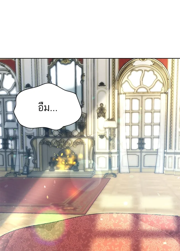 อดีตภรรยาของพระเอกหนุ่มจอมคลั่งรัก ตอนที่ 39 รูปที่ 115