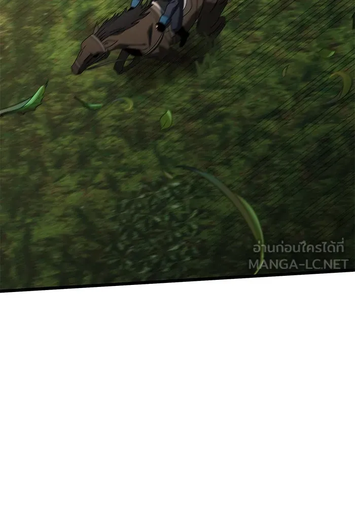 อัศวินดำล่าท้าเวลา ตอนที่ 61 รูปที่ 3