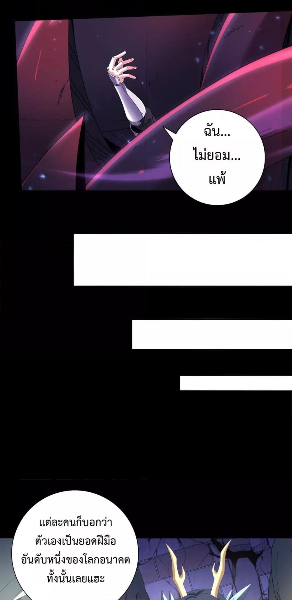 Manga-lc-com อ่านมังงะ อ่านการ์ตูน ออนไลน์ ฟรี IamDrakoMajs ตอนที่ 1 2 3 4 5 6 7 8 9 10 11 12 13 14 ฟรี ไม่มีโฆษณา Manga-lc - อ่าน มังงะ อ่าน การ์ตูน ออนไลน์ อ่านมังงะ ฟรี