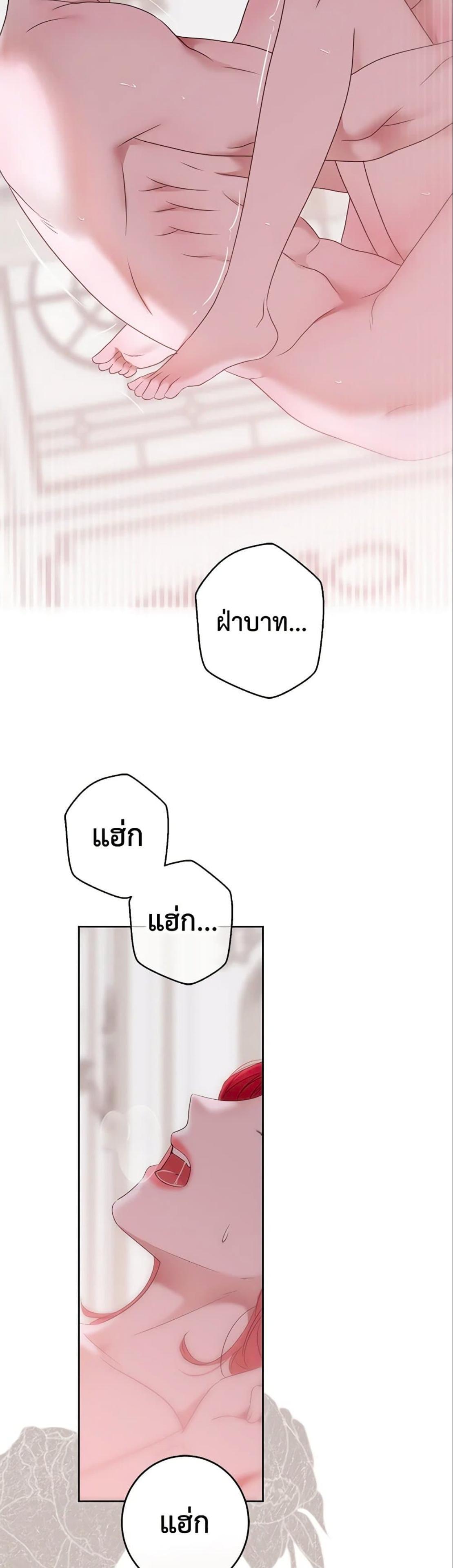 Manga-lc-com อ่านมังงะ อ่านการ์ตูน ออนไลน์ ฟรี I Fell into a Reverse Harem Game! ตอนที่ 1 2 3 4 5 6 7 8 9 10 11 12 13 14 ฟรี ไม่มีโฆษณา Manga-lc - อ่าน มังงะ อ่าน การ์ตูน ออนไลน์ อ่านมังงะ ฟรี