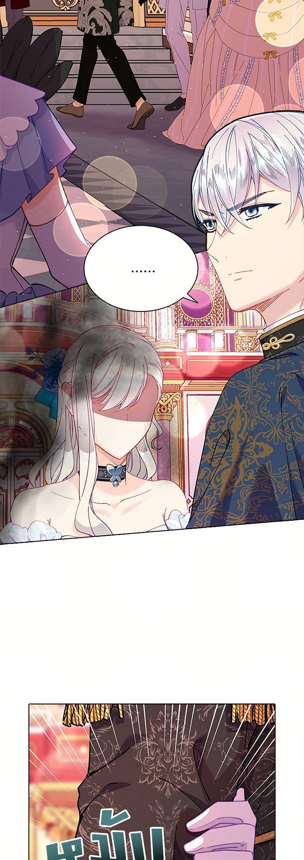 Manga-lc-com อ่านมังงะ อ่านการ์ตูน ออนไลน์ ฟรี The Mighty Extra – One Girl Changes the World ตอนที่ 1 2 3 4 5 6 7 8 9 10 11 12 13 14 ฟรี ไม่มีโฆษณา Manga-lc - อ่าน มังงะ อ่าน การ์ตูน ออนไลน์ อ่านมังงะ ฟรี