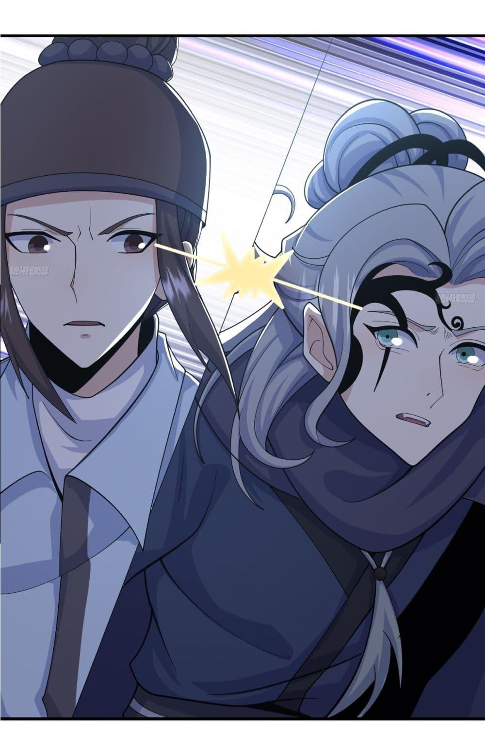 Manga-lc-com อ่านมังงะ อ่านการ์ตูน ออนไลน์ ฟรี Invincible After a Hundred Years of Seclusion ตอนที่ 1 2 3 4 5 6 7 8 9 10 11 12 13 14 ฟรี ไม่มีโฆษณา Manga-lc - อ่าน มังงะ อ่าน การ์ตูน ออนไลน์ อ่านมังงะ ฟรี