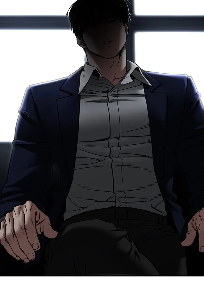 เลวฟาดเลว ตอนที่ 109 รูปที่ 233