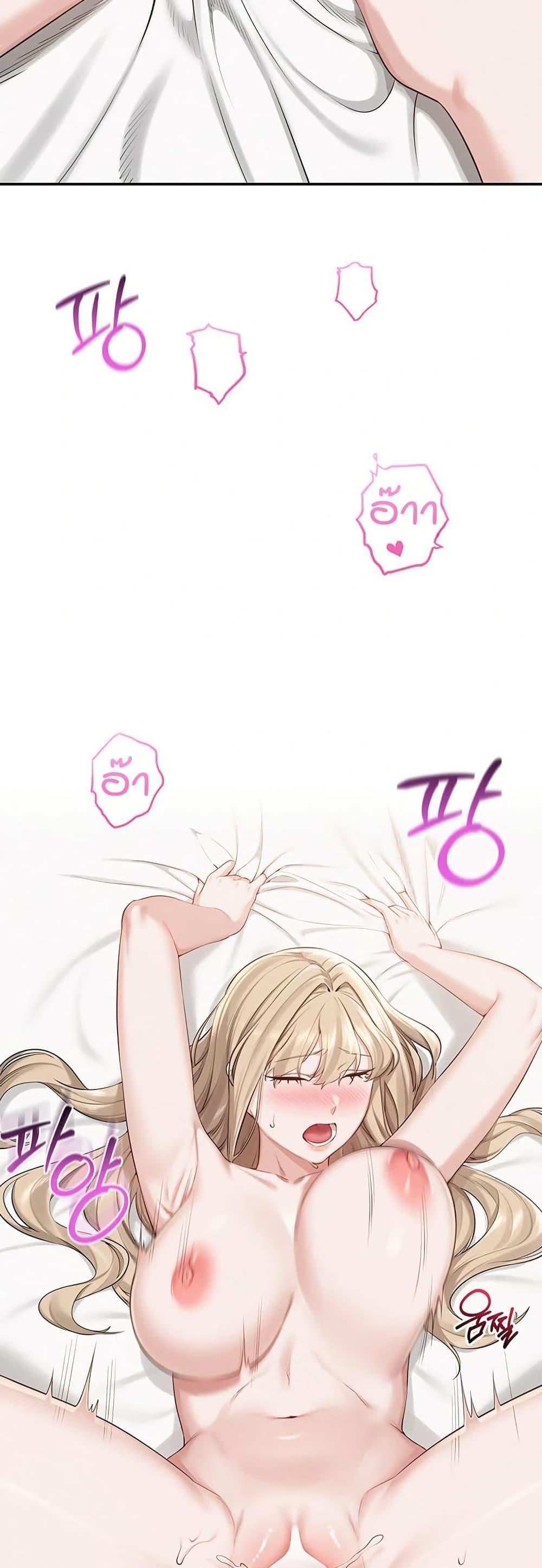 Doujin-Lc- อ่าน โดจิน มังฮวา เกาหลี ญี่ปุ่น จีน แปลไทย My Lewd College Friends ตอนที่ 1 2 3 4 5 6 7 8 9 10 11 12 13 14 ฟรี ไม่มีโฆษณา อ่าน โดจิน Manhwa เกาหลี ญี่ปุ่น จีน เรามีครบ คัดมาให้เน้นๆ โดจิน 18+ รับประกันความฟินโดย  Doujin Lc