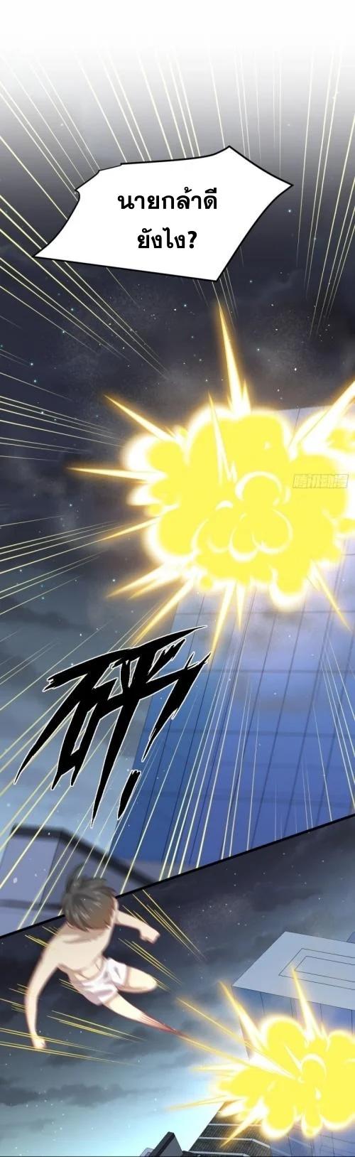 Manga-lc-com อ่านมังงะ อ่านการ์ตูน ออนไลน์ ฟรี Immortal Swordsman in the Reverse World ตอนที่ 1 2 3 4 5 6 7 8 9 10 11 12 13 14 ฟรี ไม่มีโฆษณา Manga-lc - อ่าน มังงะ อ่าน การ์ตูน ออนไลน์ อ่านมังงะ ฟรี