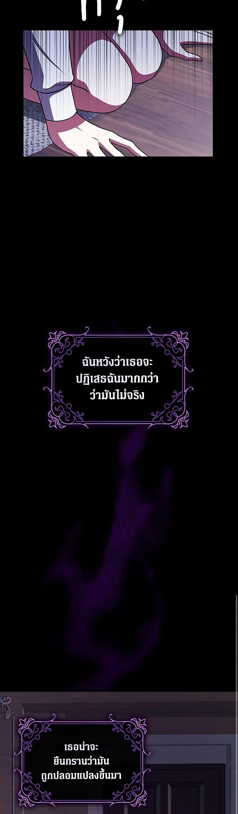 Manga-lc-com อ่านมังงะ อ่านการ์ตูน ออนไลน์ ฟรี Friends Shouldn’t Act This Way ตอนที่ 1 2 3 4 5 6 7 8 9 10 11 12 13 14 ฟรี ไม่มีโฆษณา Manga-lc - อ่าน มังงะ อ่าน การ์ตูน ออนไลน์ อ่านมังงะ ฟรี