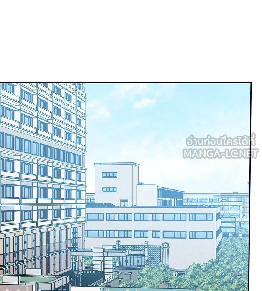 รักหลอกหยอกแฟนเก่า ตอนที่ 30 รูปที่ 69