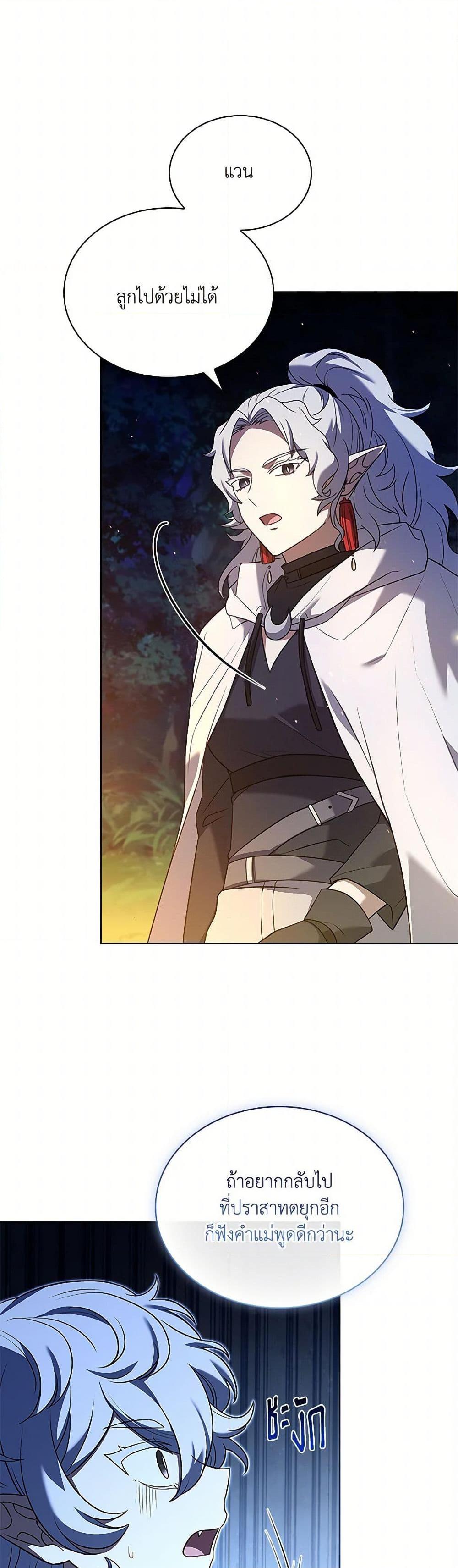 Manga-lc-com อ่านมังงะ อ่านการ์ตูน ออนไลน์ ฟรี Happy Sea World ตอนที่ 1 2 3 4 5 6 7 8 9 10 11 12 13 14 ฟรี ไม่มีโฆษณา Manga-lc - อ่าน มังงะ อ่าน การ์ตูน ออนไลน์ อ่านมังงะ ฟรี