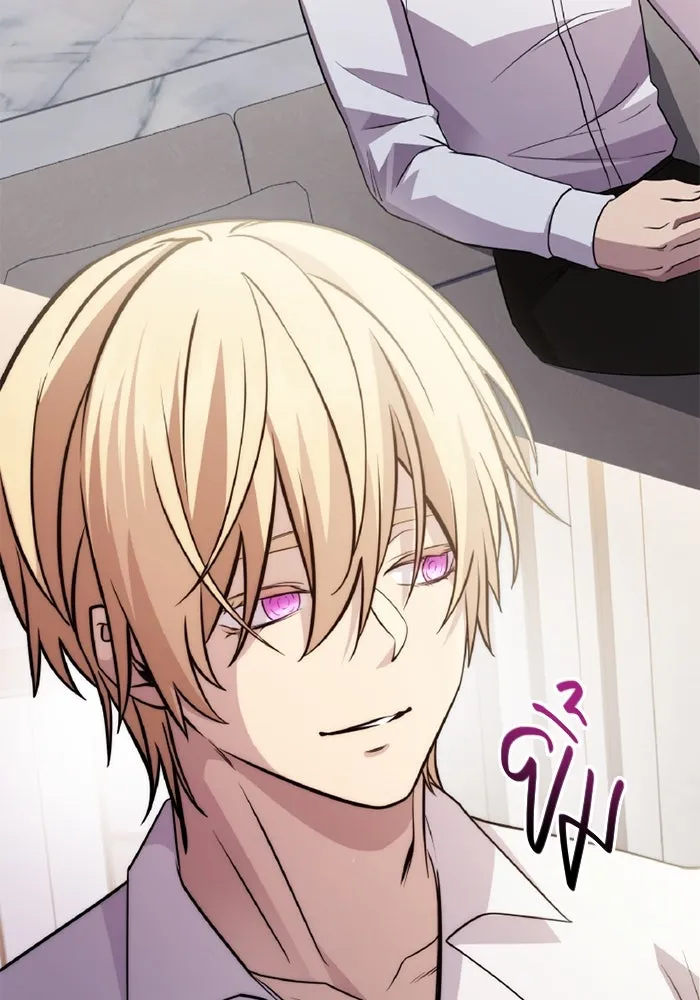 พลิกชะตาคว้าไอเทมระดับเทพ ตอนที่ 30 แคมป์ปิ้ง (6) รูปที่ 134