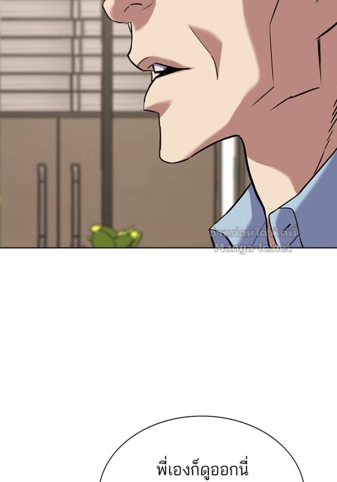 Doujin-Lc- อ่าน โดจิน มังฮวา เกาหลี ญี่ปุ่น จีน แปลไทย Reborn Rich ตอนที่ 1 2 3 4 5 6 7 8 9 10 11 12 13 14 ฟรี ไม่มีโฆษณา อ่าน โดจิน Manhwa เกาหลี ญี่ปุ่น จีน เรามีครบ คัดมาให้เน้นๆ โดจิน 18+ รับประกันความฟินโดย Doujin Lc