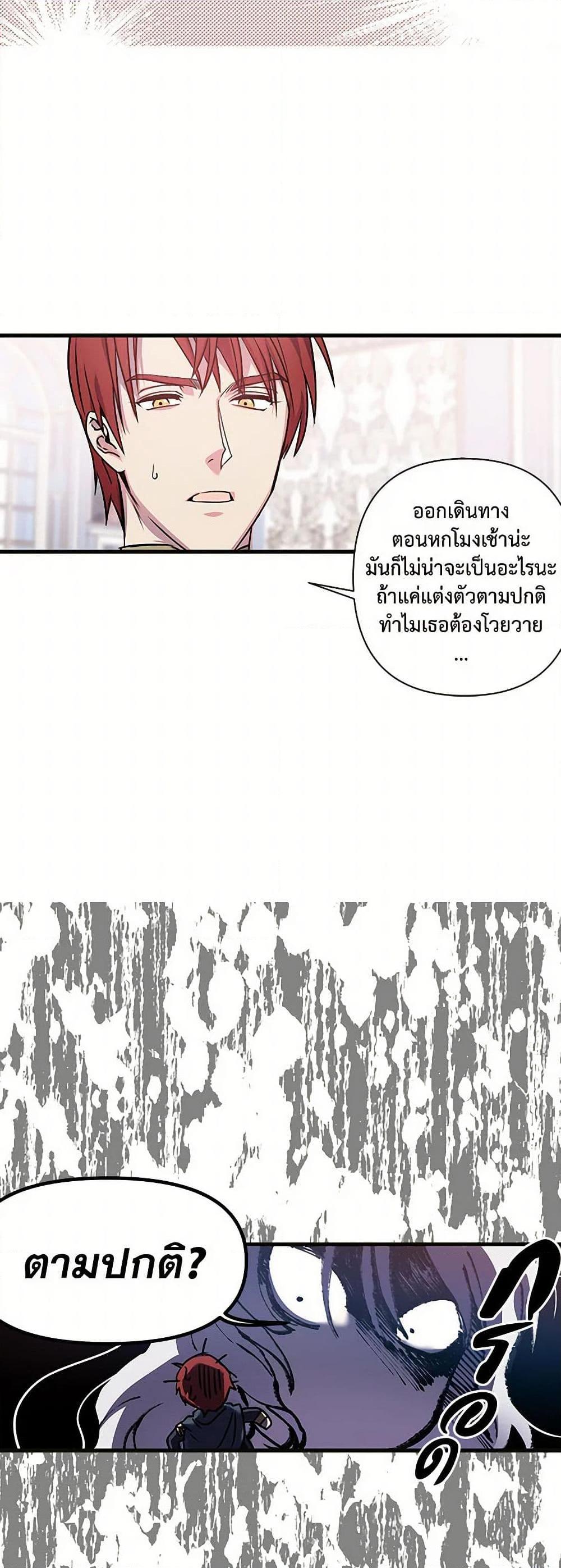 Manga-lc-com อ่านมังงะ อ่านการ์ตูน ออนไลน์ ฟรี Revenge Wedding ตอนที่ 1 2 3 4 5 6 7 8 9 10 11 12 13 14 ฟรี ไม่มีโฆษณา Manga-lc - อ่าน มังงะ อ่าน การ์ตูน ออนไลน์ อ่านมังงะ ฟรี