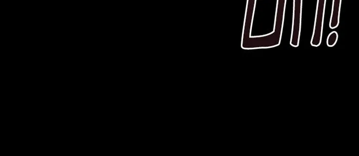 จำเลยหัวใจ ตอนที่ 25 รูปที่ 130