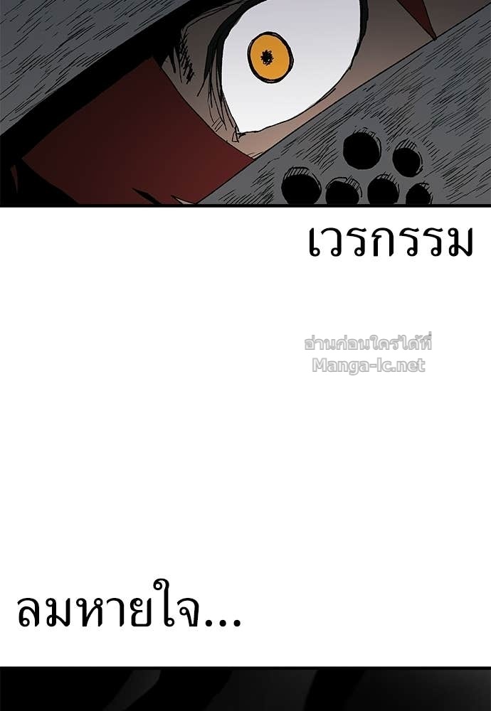 Doujin-Lc- อ่าน โดจิน มังฮวา เกาหลี ญี่ปุ่น จีน แปลไทย สารสุดท้ายจากโครงกระดูก ตอนที่ 1 2 3 4 5 6 7 8 9 10 11 12 13 14 ฟรี ไม่มีโฆษณา อ่าน โดจิน Manhwa เกาหลี ญี่ปุ่น จีน เรามีครบ คัดมาให้เน้นๆ โดจิน 18+ รับประกันความฟินโดย Doujin Lc