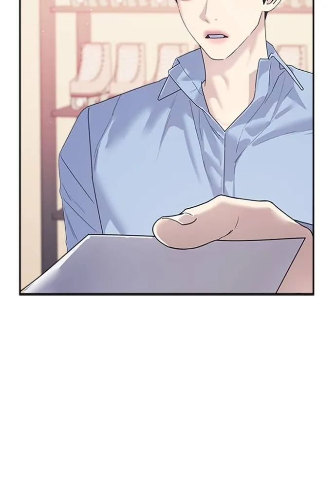 couple breaker ตอนที่ 75 รูปที่ 94