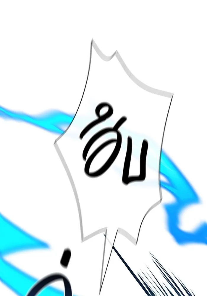 เอาชีวิตรอดในเกมฉบับคนเถื่อน ตอนที่ 30 รูปที่ 106