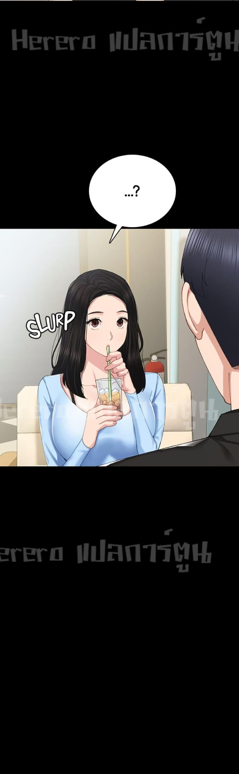 Doujin-Lc- อ่าน โดจิน มังฮวา เกาหลี ญี่ปุ่น จีน แปลไทย Teaching Practice ตอนที่ 1 2 3 4 5 6 7 8 9 10 11 12 13 14 ฟรี ไม่มีโฆษณา อ่าน โดจิน Manhwa เกาหลี ญี่ปุ่น จีน เรามีครบ คัดมาให้เน้นๆ โดจิน 18+ รับประกันความฟินโดย  Doujin Lc