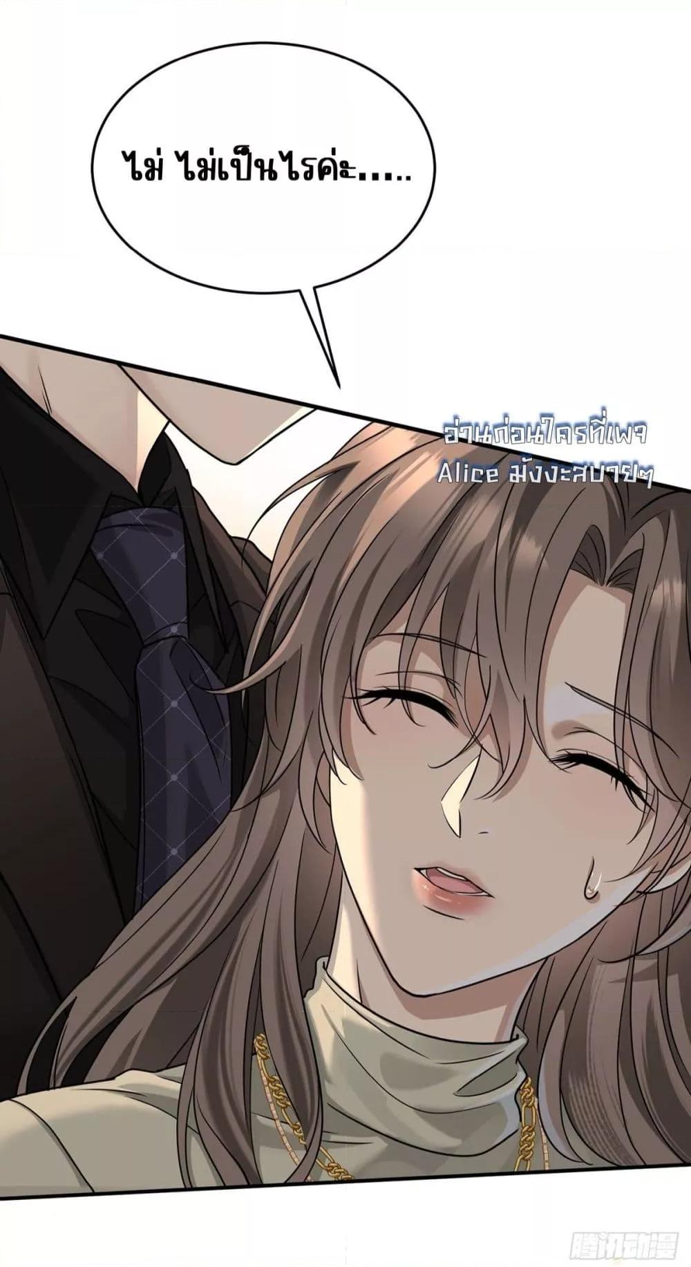 Manga-lc-com อ่านมังงะ อ่านการ์ตูน ออนไลน์ ฟรี AfterBreaking ตอนที่ 1 2 3 4 5 6 7 8 9 10 11 12 13 14 ฟรี ไม่มีโฆษณา Manga-lc - อ่าน มังงะ อ่าน การ์ตูน ออนไลน์ อ่านมังงะ ฟรี