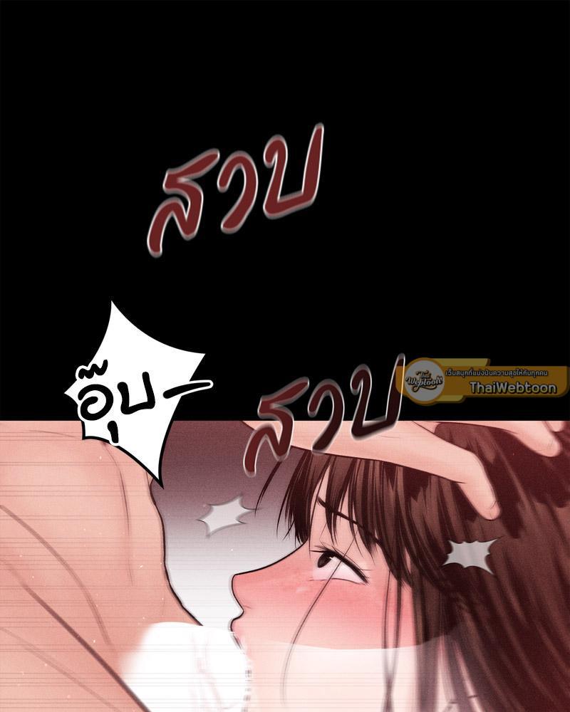 Doujin-Lc- อ่าน โดจิน มังฮวา เกาหลี ญี่ปุ่น จีน แปลไทย Payment for the Ride ตอนที่ 1 2 3 4 5 6 7 8 9 10 11 12 13 14 ฟรี ไม่มีโฆษณา อ่าน โดจิน Manhwa เกาหลี ญี่ปุ่น จีน เรามีครบ คัดมาให้เน้นๆ โดจิน 18+ รับประกันความฟินโดย  Doujin Lc