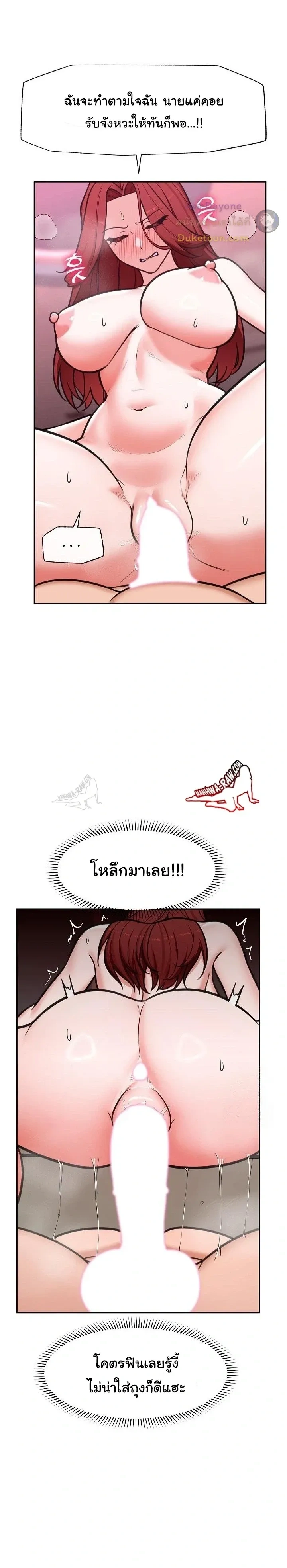 Doujin-Lc- อ่าน โดจิน มังฮวา เกาหลี ญี่ปุ่น จีน แปลไทย Hypnotist Security Guard พลิกชีวิตยามด้วยแอปสะกดเสียว ตอนที่ 1 2 3 4 5 6 7 8 9 10 11 12 13 14 ฟรี ไม่มีโฆษณา อ่าน โดจิน Manhwa เกาหลี ญี่ปุ่น จีน เรามีครบ คัดมาให้เน้นๆ โดจิน 18+ รับประกันความฟินโดย  Doujin Lc
