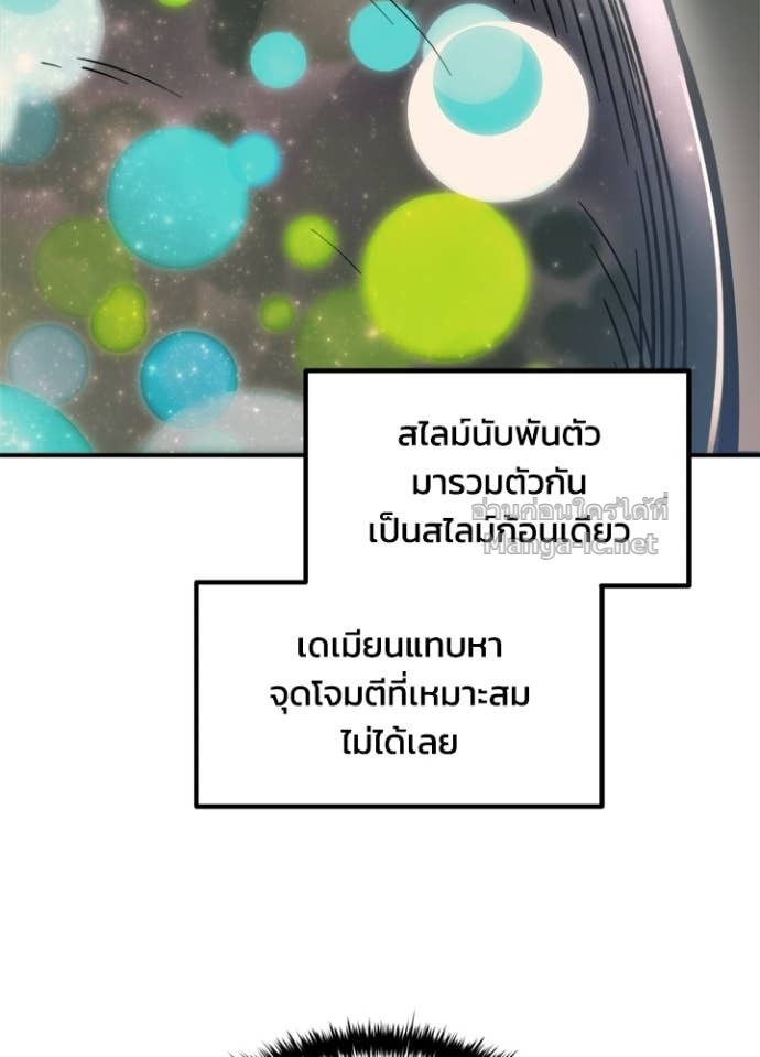 Doujin-Lc- อ่าน โดจิน มังฮวา เกาหลี ญี่ปุ่น จีน แปลไทย ผู้พิชิตเกมป้องกันฐาน ตอนที่ 1 2 3 4 5 6 7 8 9 10 11 12 13 14 ฟรี ไม่มีโฆษณา อ่าน โดจิน Manhwa เกาหลี ญี่ปุ่น จีน เรามีครบ คัดมาให้เน้นๆ โดจิน 18+ รับประกันความฟินโดย Doujin Lc