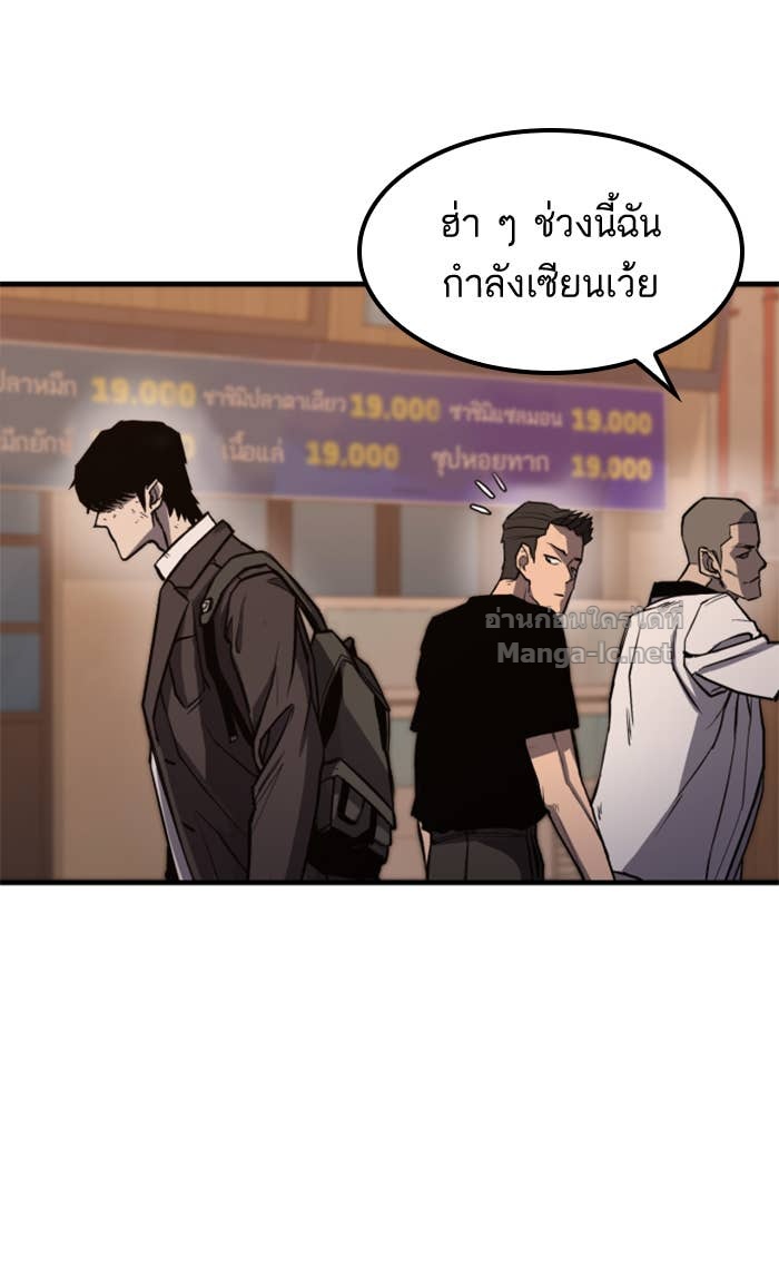 Doujin-Lc- อ่าน โดจิน มังฮวา เกาหลี ญี่ปุ่น จีน แปลไทย HECTOPASCAL ตอนที่ 1 2 3 4 5 6 7 8 9 10 11 12 13 14 ฟรี ไม่มีโฆษณา อ่าน โดจิน Manhwa เกาหลี ญี่ปุ่น จีน เรามีครบ คัดมาให้เน้นๆ โดจิน 18+ รับประกันความฟินโดย Doujin Lc