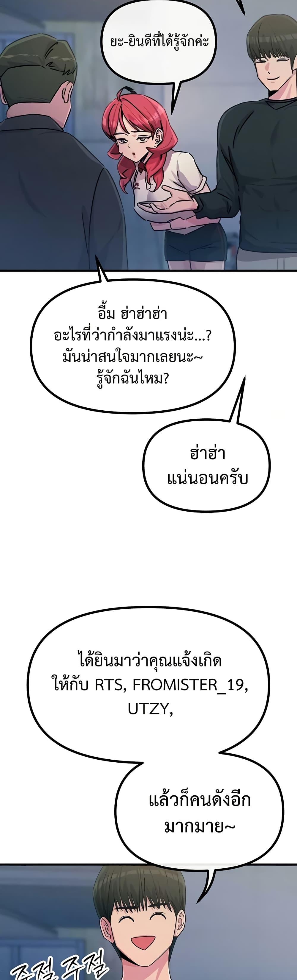 Doujin-Lc- อ่าน โดจิน มังฮวา เกาหลี ญี่ปุ่น จีน แปลไทย You Won’t ตอนที่ 1 2 3 4 5 6 7 8 9 10 11 12 13 14 ฟรี ไม่มีโฆษณา อ่าน โดจิน Manhwa เกาหลี ญี่ปุ่น จีน เรามีครบ คัดมาให้เน้นๆ โดจิน 18+ รับประกันความฟินโดย  Doujin Lc