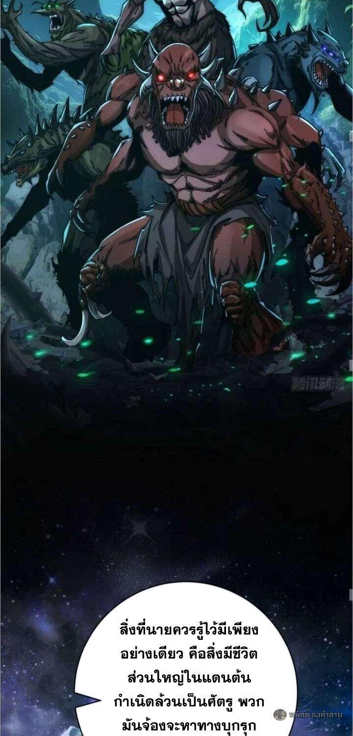 Manga-lc-com อ่านมังงะ อ่านการ์ตูน ออนไลน์ ฟรี Infinite Evolution From Zero ตอนที่ 1 2 3 4 5 6 7 8 9 10 11 12 13 14 ฟรี ไม่มีโฆษณา Manga-lc - อ่าน มังงะ อ่าน การ์ตูน ออนไลน์ อ่านมังงะ ฟรี