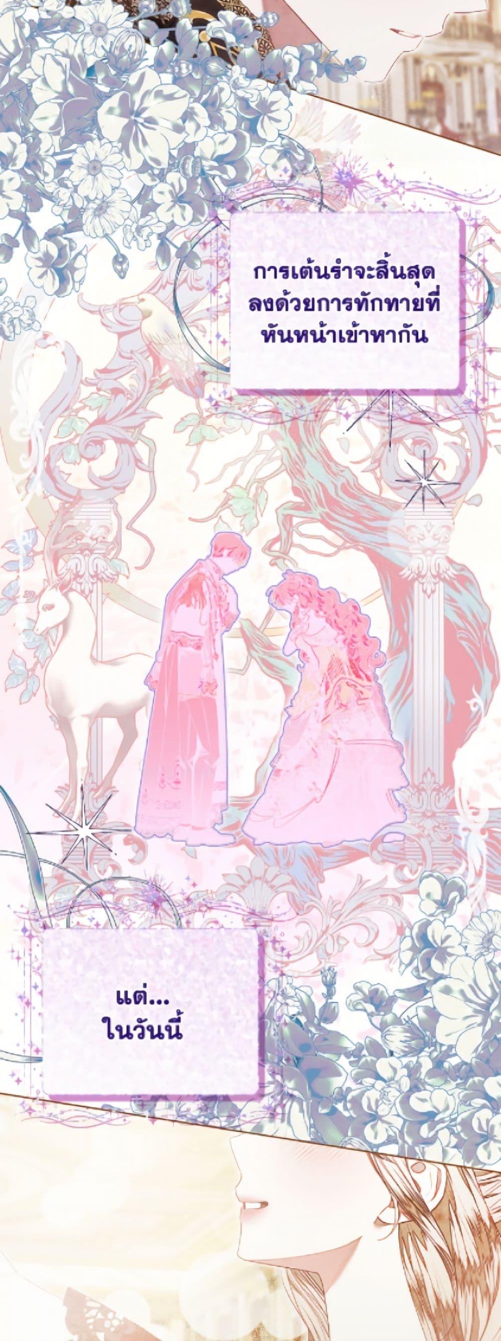 Manga-lc-com อ่านมังงะ อ่านการ์ตูน ออนไลน์ ฟรี The Princess Maid ตอนที่ 1 2 3 4 5 6 7 8 9 10 11 12 13 14 ฟรี ไม่มีโฆษณา Manga-lc - อ่าน มังงะ อ่าน การ์ตูน ออนไลน์ อ่านมังงะ ฟรี