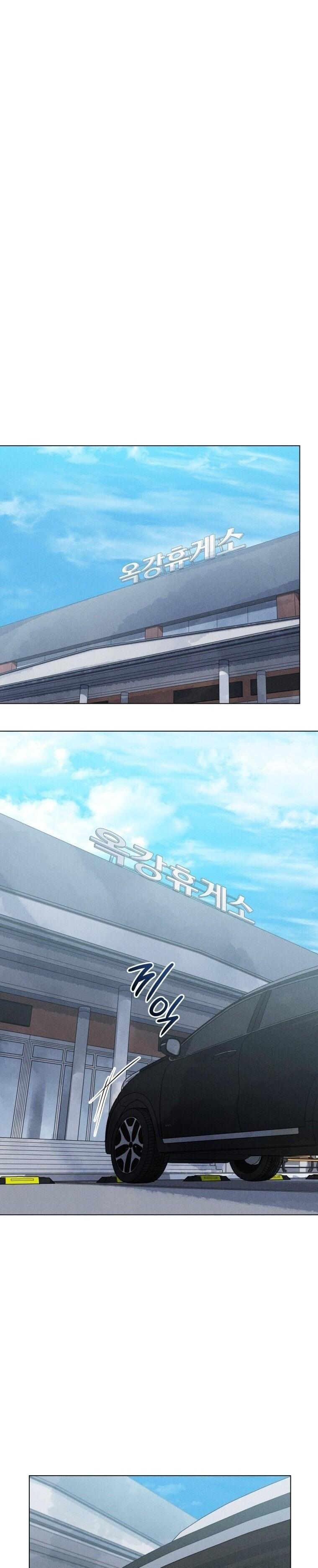 Manga-lc-com อ่านมังงะ อ่านการ์ตูน ออนไลน์ ฟรี The Killer’s Interview ตอนที่ 1 2 3 4 5 6 7 8 9 10 11 12 13 14 ฟรี ไม่มีโฆษณา Manga-lc - อ่าน มังงะ อ่าน การ์ตูน ออนไลน์ อ่านมังงะ ฟรี