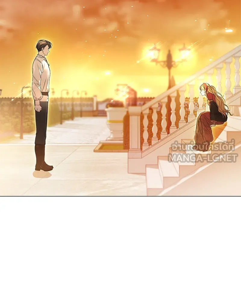 กำราบรักร้ายนายจอมพยศ ตอนที่ 2 รูปที่ 108