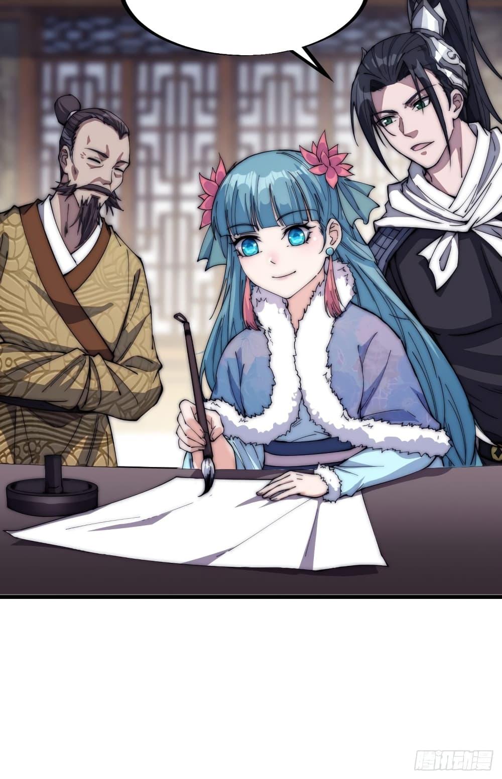 Manga-lc-com อ่านมังงะ อ่านการ์ตูน ออนไลน์ ฟรี It Starts With A Mountain ตอนที่ 1 2 3 4 5 6 7 8 9 10 11 12 13 14 ฟรี ไม่มีโฆษณา Manga-lc - อ่าน มังงะ อ่าน การ์ตูน ออนไลน์ อ่านมังงะ ฟรี