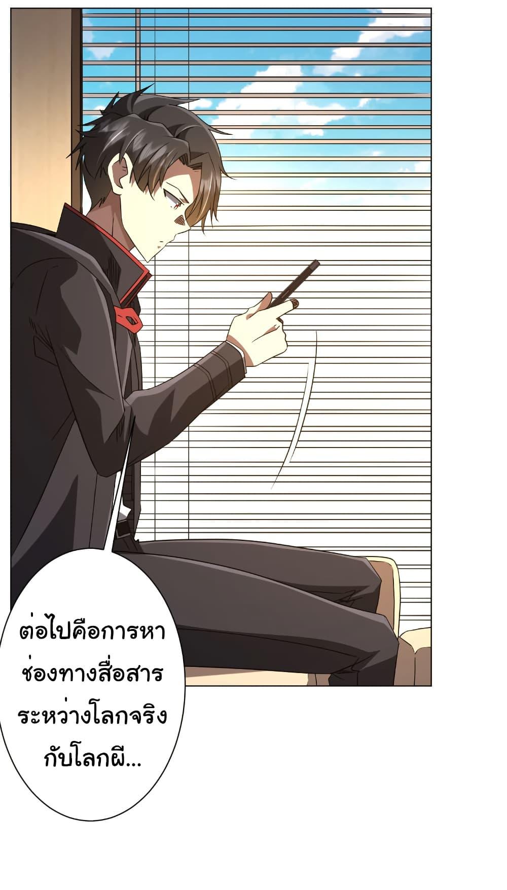 Manga-lc-com อ่านมังงะ อ่านการ์ตูน ออนไลน์ ฟรี Start with Trillions of Coins ตอนที่ 1 2 3 4 5 6 7 8 9 10 11 12 13 14 ฟรี ไม่มีโฆษณา Manga-lc - อ่าน มังงะ อ่าน การ์ตูน ออนไลน์ อ่านมังงะ ฟรี