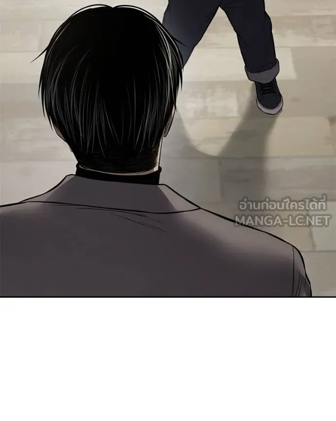 Baek XX ตอนที่ 134 รูปที่ 34