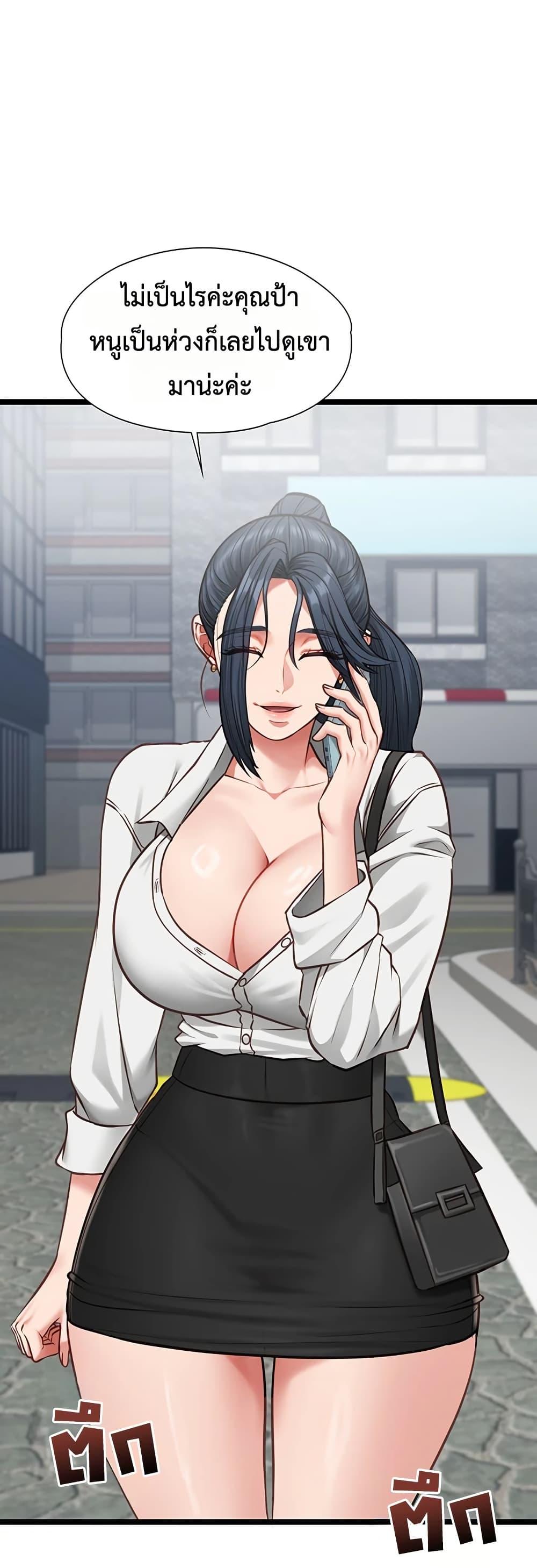 Doujin-Lc- อ่าน โดจิน มังฮวา เกาหลี ญี่ปุ่น จีน แปลไทย My Girlfriend ตอนที่ 1 2 3 4 5 6 7 8 9 10 11 12 13 14 ฟรี ไม่มีโฆษณา อ่าน โดจิน Manhwa เกาหลี ญี่ปุ่น จีน เรามีครบ คัดมาให้เน้นๆ โดจิน 18+ รับประกันความฟินโดย  Doujin Lc