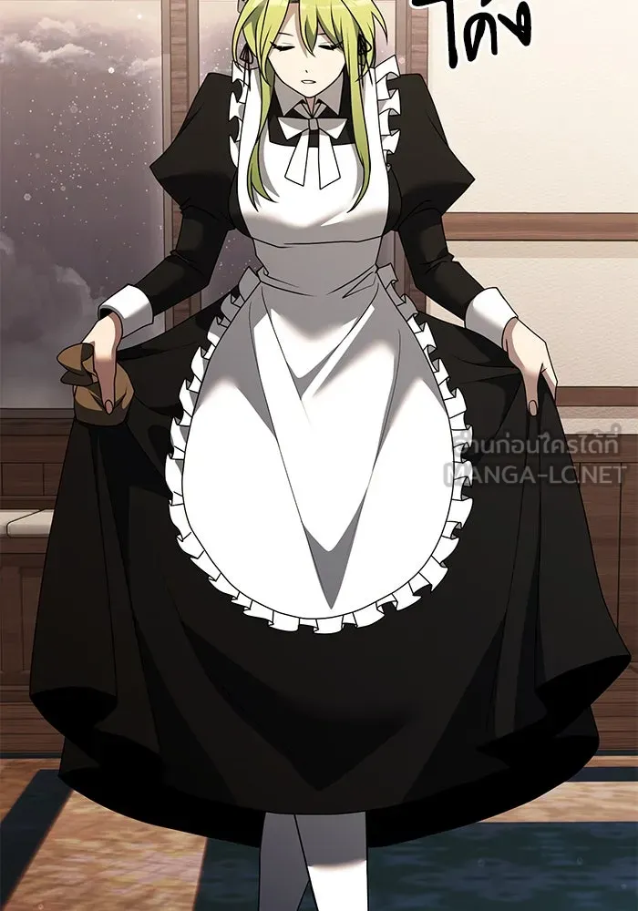 อัศวินดำล่าท้าเวลา ตอนที่ 46 รูปที่ 138