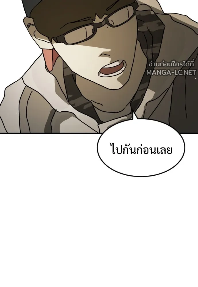 Manga-lc-com อ่านมังงะ อ่านการ์ตูน ออนไลน์ ฟรี วันดีคืนดี โซลก็ ตอนที่ 1 2 3 4 5 6 7 8 9 10 11 12 13 14 ฟรี ไม่มีโฆษณา Manga-lc - อ่าน มังงะ อ่าน การ์ตูน ออนไลน์ อ่านมังงะ ฟรี