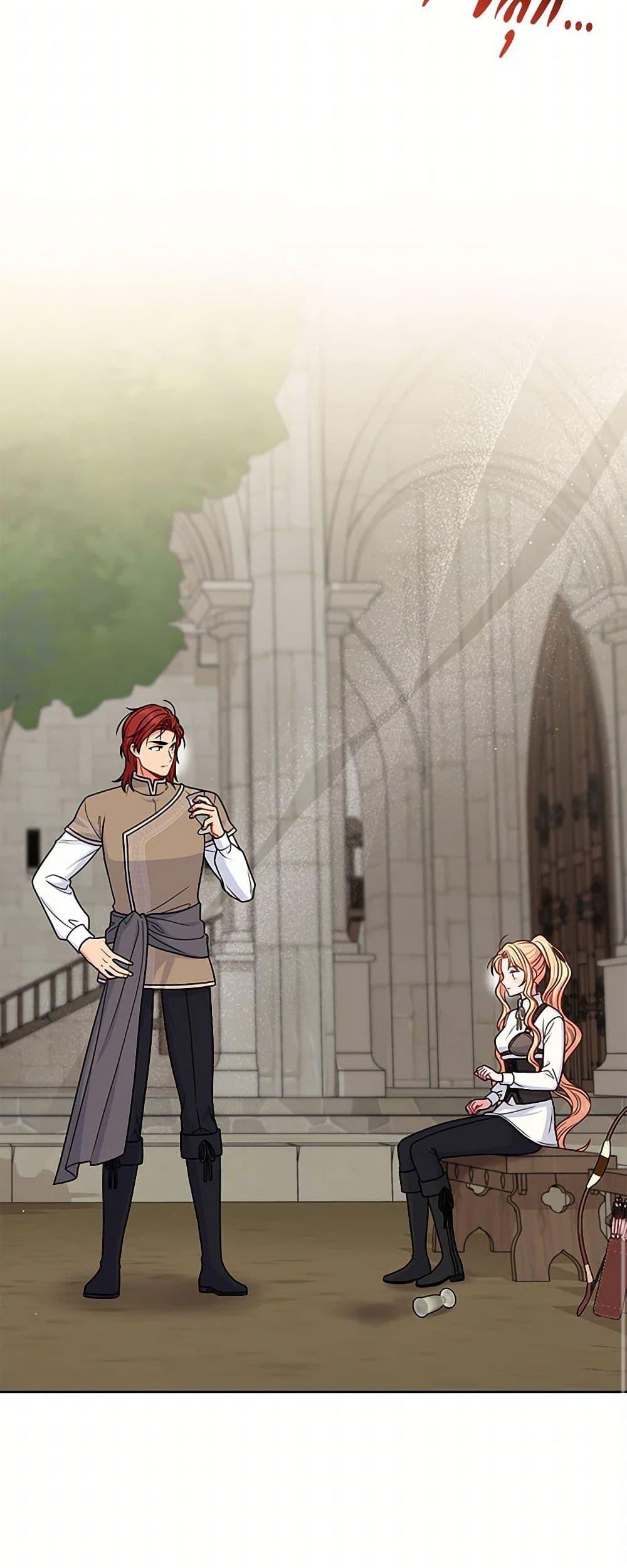 Manga-lc-com อ่านมังงะ อ่านการ์ตูน ออนไลน์ ฟรี My BFF is a Tyrant in Training ตอนที่ 1 2 3 4 5 6 7 8 9 10 11 12 13 14 ฟรี ไม่มีโฆษณา Manga-lc - อ่าน มังงะ อ่าน การ์ตูน ออนไลน์ อ่านมังงะ ฟรี