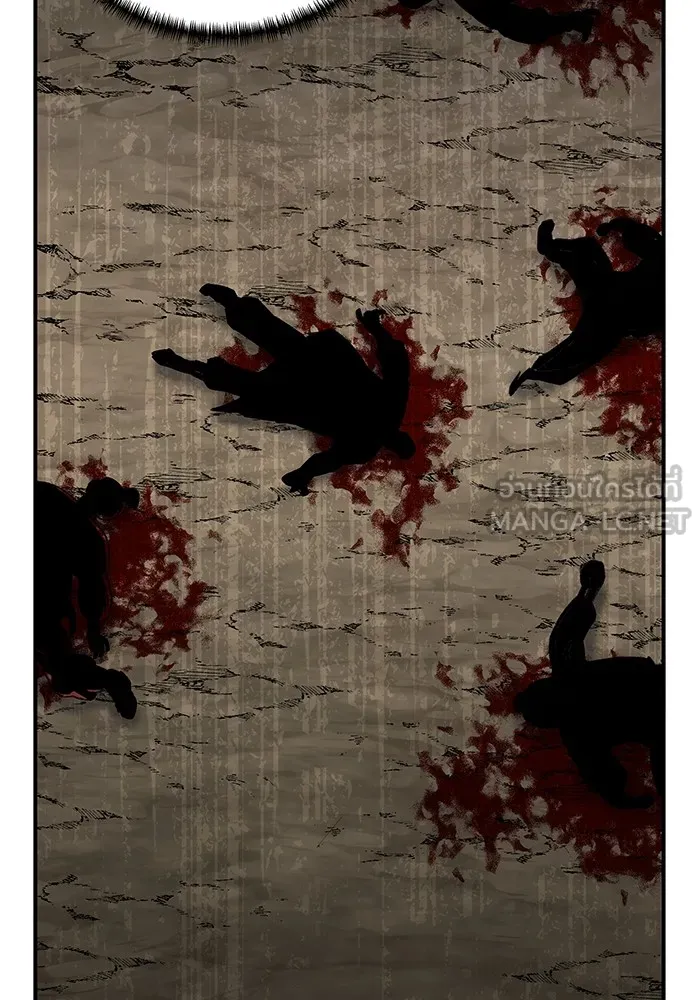 คุณปู่จอมยุทธกับหลานสาวสุดแกร่ง ตอนที่ 27 รูปที่ 129