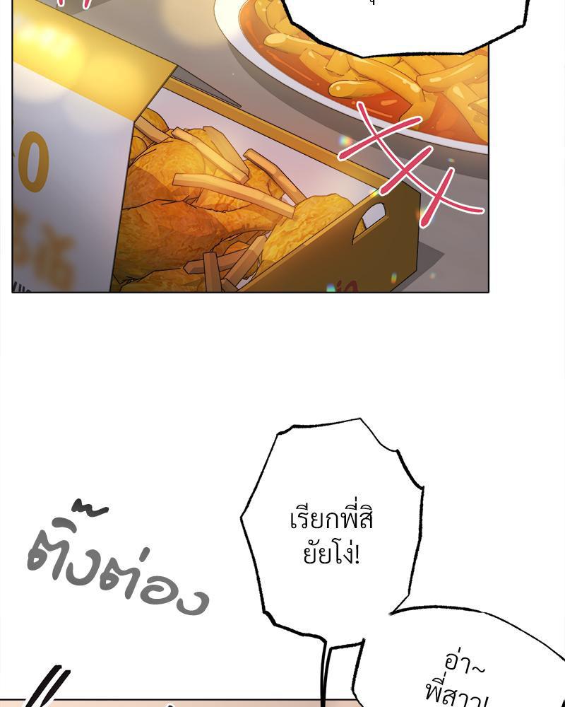 Doujin-Lc- อ่าน โดจิน มังฮวา เกาหลี ญี่ปุ่น จีน แปลไทย Do You Like to Exerc ตอนที่ 1 2 3 4 5 6 7 8 9 10 11 12 13 14 ฟรี ไม่มีโฆษณา อ่าน โดจิน Manhwa เกาหลี ญี่ปุ่น จีน เรามีครบ คัดมาให้เน้นๆ โดจิน 18+ รับประกันความฟินโดย  Doujin Lc