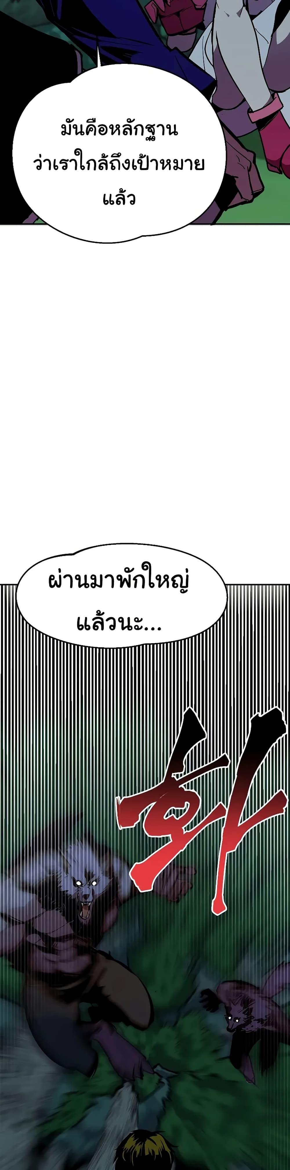 Manga-lc-com อ่านมังงะ อ่านการ์ตูน ออนไลน์ ฟรี Worthless Regression ตอนที่ 1 2 3 4 5 6 7 8 9 10 11 12 13 14 ฟรี ไม่มีโฆษณา Manga-lc - อ่าน มังงะ อ่าน การ์ตูน ออนไลน์ อ่านมังงะ ฟรี